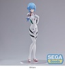 фотография SPM Figure Ayanami Rei (Tentative Name) ~ Hand Over/Momentary White ~