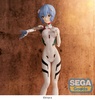 фотография SPM Figure Ayanami Rei (Tentative Name) ~ Hand Over/Momentary White ~