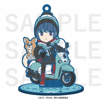 главная фотография Yuru Camp Trading Rubber Stand Together with Chikuwa!: Rin
