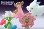 фотография Pokémon Scale World Sinnoh Region: Gastrodon
