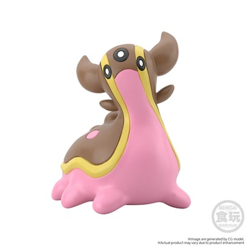 главная фотография Pokémon Scale World Sinnoh Region: Gastrodon