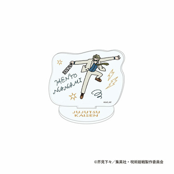 главная фотография Jujutsu Kaisen Acrylic Clip Stand: Kento Nanami
