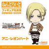 фотография Nendoroid Annie Leonhart