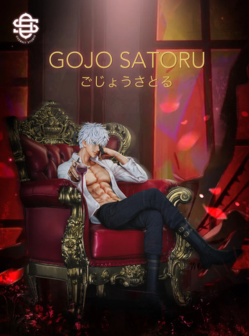 главная фотография Gojou Satoru Slightly Drunk Ver.