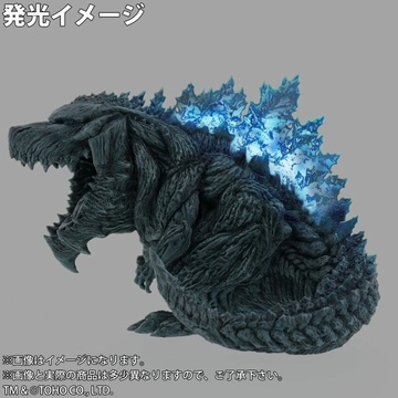 главная фотография Deforeal Godzilla Earth Limited Ver.