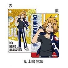 главная фотография My Hero Academia Visual Card Keychain Collection: Denki Kaminari