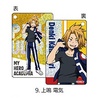 фотография My Hero Academia Visual Card Keychain Collection: Denki Kaminari