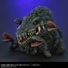 фотография Deforeal Biollante Limited Ver.