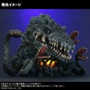 фотография Deforeal Biollante Limited Ver.