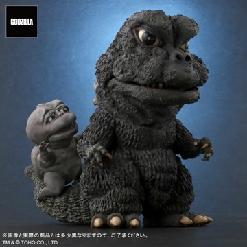 главная фотография Deforeal Son of Godzilla Godzilla (1967) Limited Ver.