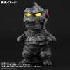 фотография Deforeal Mechagodzilla (1974) Limited Version