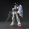 фотография HG RX-78-02 Gundam The Origin Yasuhiko edition