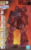 фотография HG MS-06S Char's Custom Zaku II Gundam The Origin Ver. Yasuhiko edition