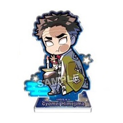 главная фотография Pita! Deforme Demon Slayer Night Vigilance Trading Acrylic Stand: Gyoumei Himejima