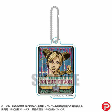 главная фотография Retro Signboard Keychain JoJo's Bizarre Adventure Stone Ocean: Jolyne Kujo