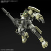 фотография HG MSJ-105CC Chuchu's Demi Trainer