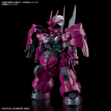 главная фотография HG MD-0032G Guel's Dilanza