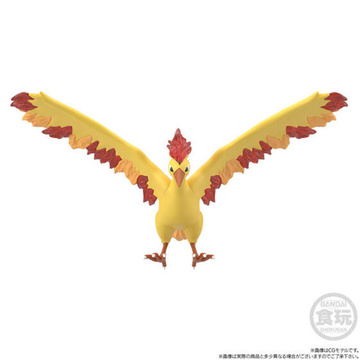 главная фотография Pokémon Scale World Kanto Region: Moltres