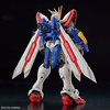 фотография RG GF13-017NJII God Gundam