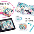 Hatsune Miku Series Miku Miku ♪ Room: Perfect Working Conditions♪