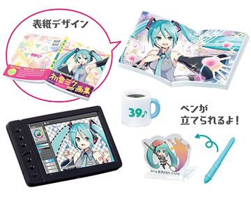главная фотография Hatsune Miku Series Miku Miku ♪ Room: Perfect Working Conditions♪