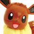 Atsumare Eevee Friends! Candy Toy: Eievui