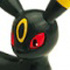 Atsumare Eevee Friends! Candy Toy: Blacky 