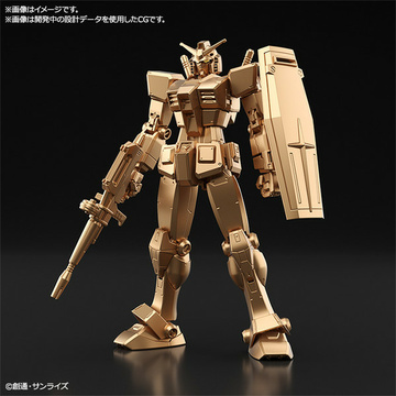 главная фотография HG RX-78-2 Gundam Beyond Global Ver. Bronze