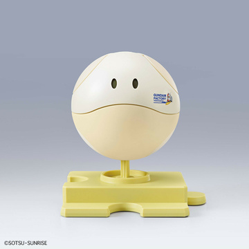 главная фотография Haropla Haro Cream White