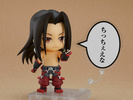 фотография Nendoroid Hao