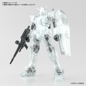 главная фотография EG RX-78-2 Gundam Clear White Ver.