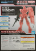 фотография EG RX-78-2 Gundam Clear Red Ver.