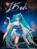 фотография F:NEX Hatsune Miku Midsummer Fireworks Ver.