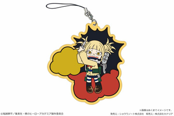 главная фотография My Hero Academia Deka Rubber Strap: Himiko Toga