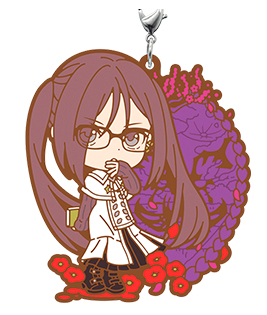 главная фотография Fate/Grand Order Cosmos in the Lostbelt Rubber Strap: Yu Meiren