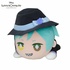 Twisted Wonderland Mega Jumbo Nesoberi Plush: Floyd Leech