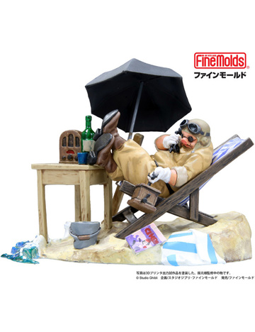главная фотография Studio Ghibli Vignette Collection No.1 Porco At The Hideout