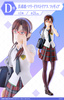 фотография Ichiban Kuji Evangelion ~EVA-01, Houkou!~: Makinami Mari Illustrious
