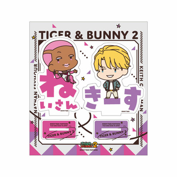 главная фотография TIGER & BUNNY 2 Onamae Pitanko Acrylic Stand: Nathan Seymour & Keith Goodman