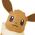 Pokemon Plamo Eievui