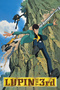 Lupin III