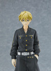 фотография POP UP PARADE Matsuno Chifuyu JP Ver.