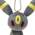 Pokemon Time Strap Blacky