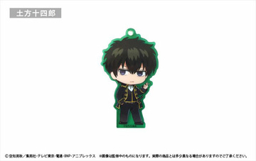 главная фотография Gintama WaiWai Acrylic Charm: Hijikata