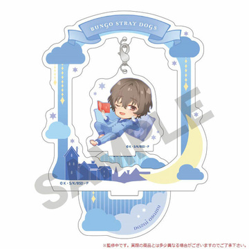 главная фотография Bungo Stray Dogs PuchiYura Acrylic Stand NobiKoro: Dazai Osamu