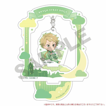 главная фотография Bungo Stray Dogs PuchiYura Acrylic Stand NobiKoro: Kunikida Doppo