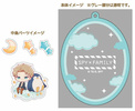 фотография Spy x Family Chara Float Shaka-shaka Acrylic Keychain: Loid Forger