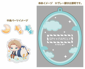 главная фотография Spy x Family Chara Float Shaka-shaka Acrylic Keychain: Loid Forger