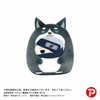 фотография NARUTO Shippuden Tenorinzu Collection: Kakashi Hatake