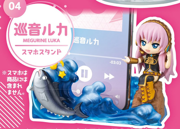 главная фотография Hatsune Miku Series DesQ P@rty on Desk ♪: Megurine Luka Smartphone Stand